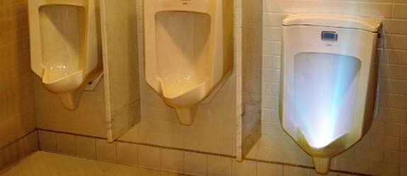 Potty FAILing restaurant urinals